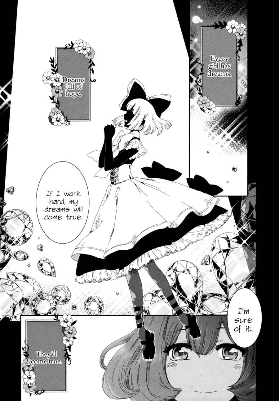 Page 2 Chapter 2 Heroines Game