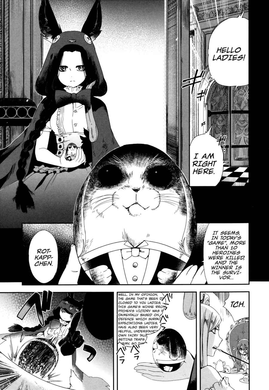 Page 32 Chapter 2 Heroines Game