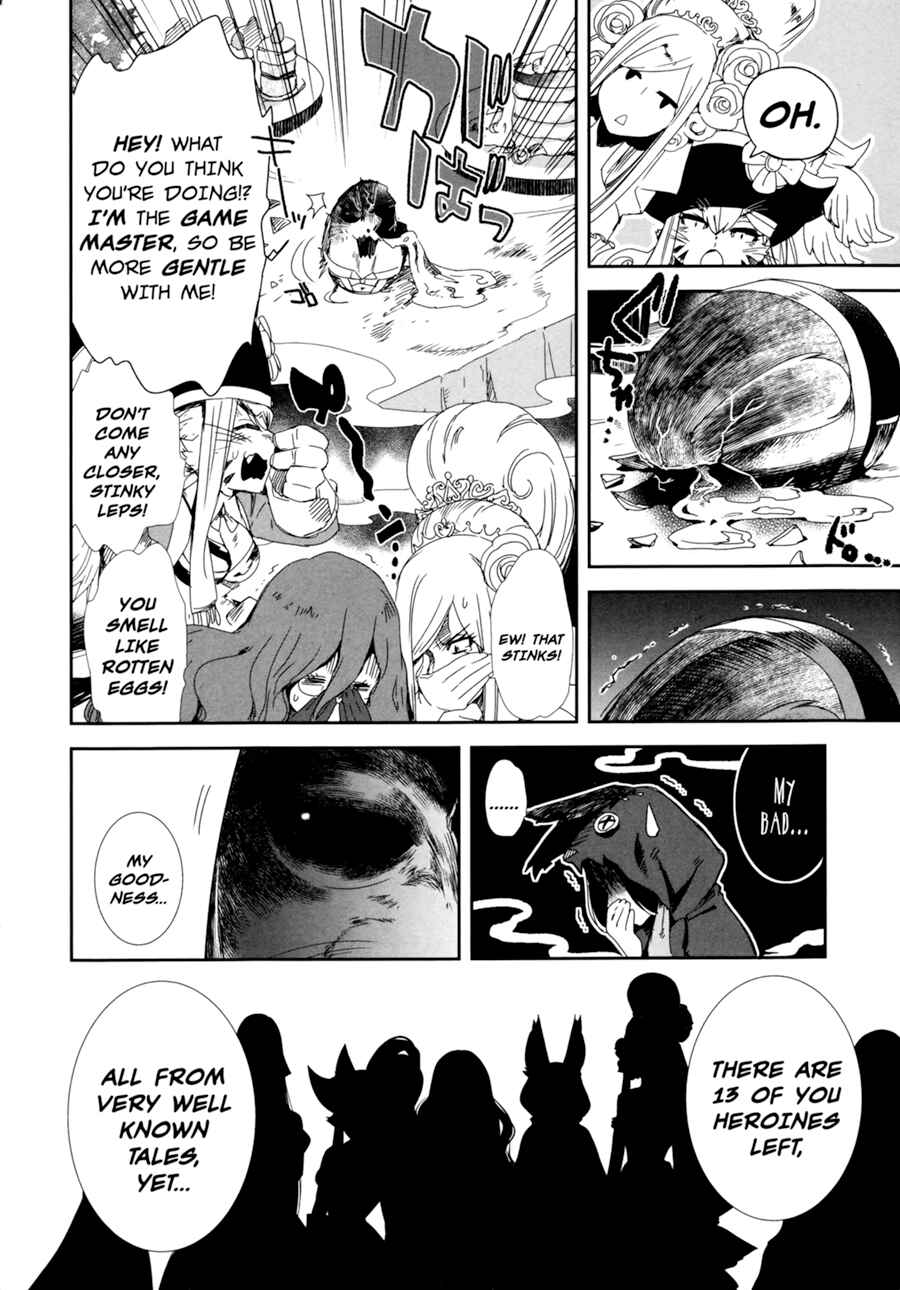 Page 33 Chapter 2 Heroines Game