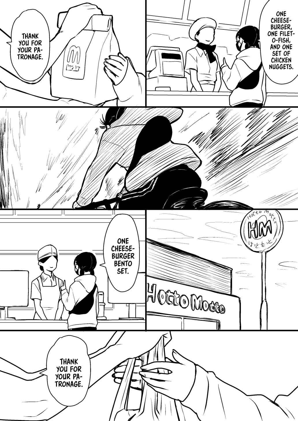 Page 2 Chapter Unknown_1f10 Running an Errand