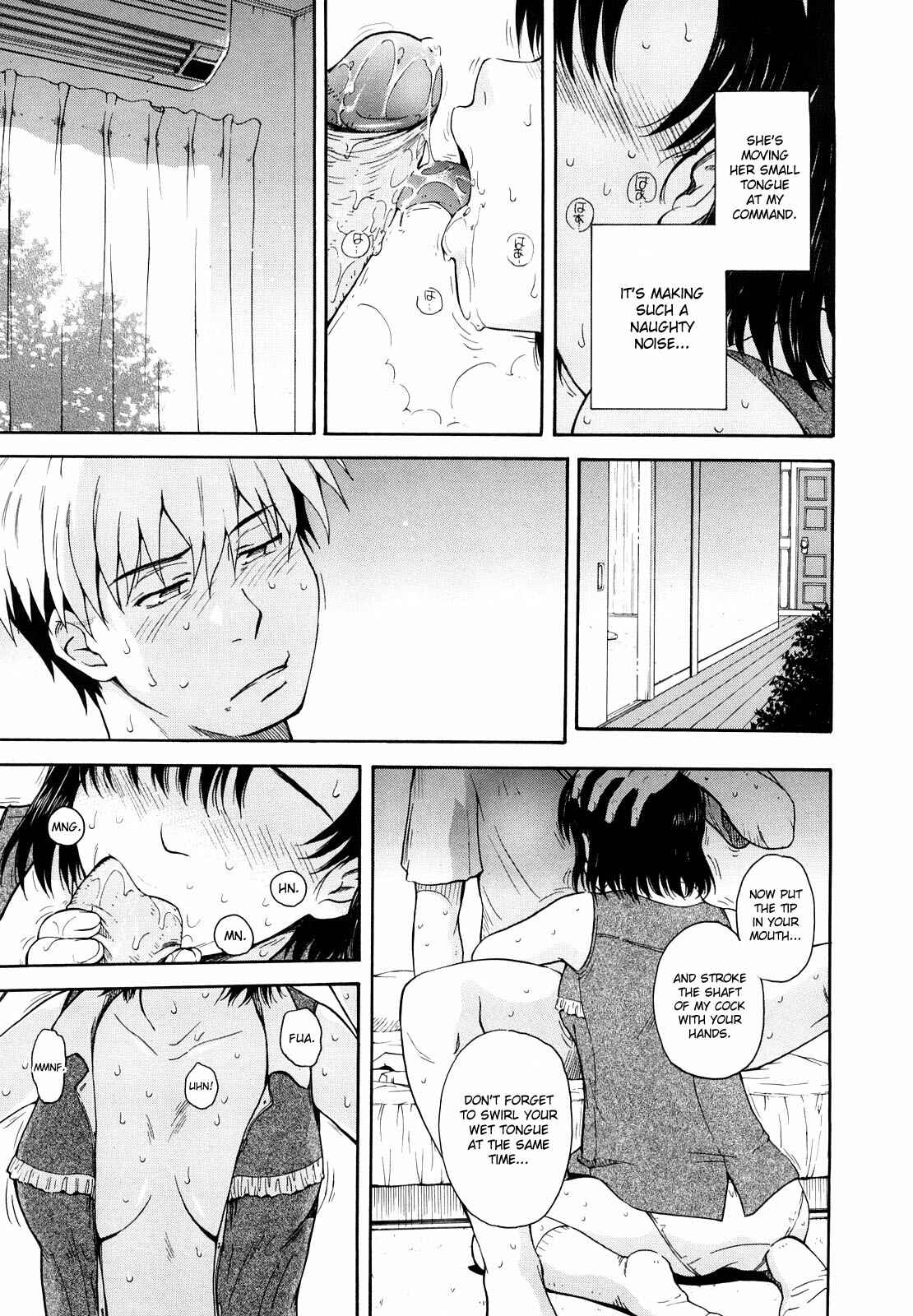 Page 1 Chapter 10 Chijou no Hito