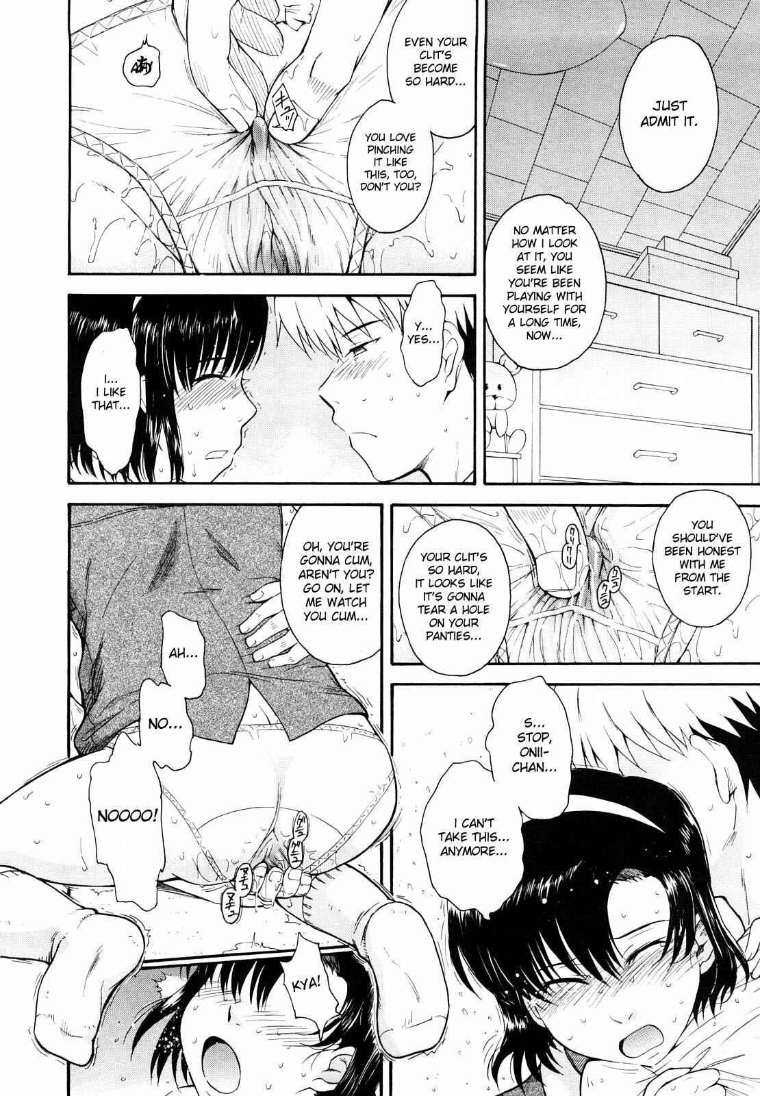 Page 6 Chapter 10 Chijou no Hito