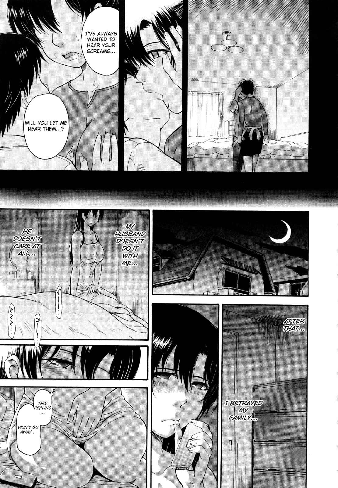 Page 7 Chapter 8 Chijou no Hito