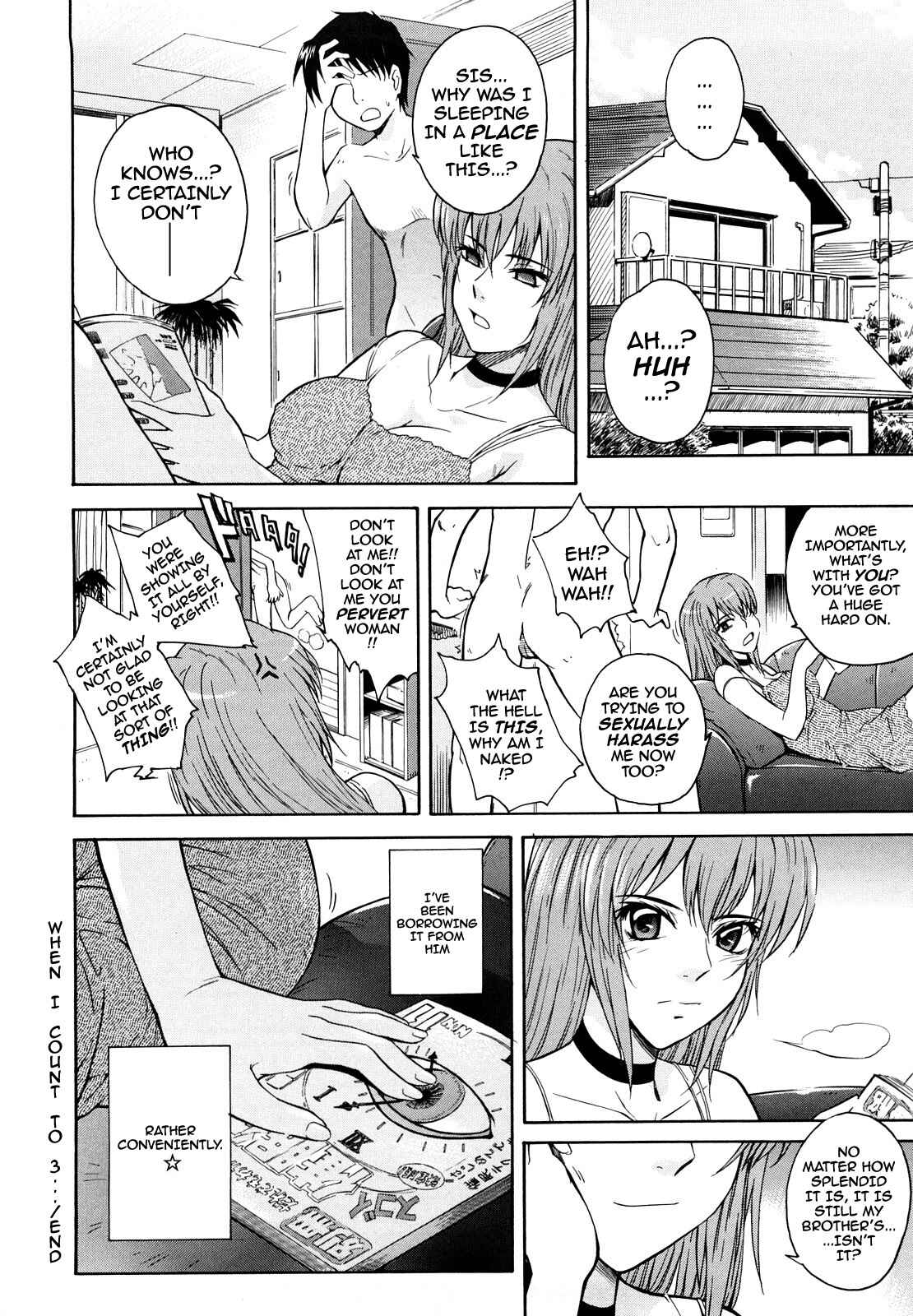 Page 24 Chapter 2 Chijou no Hito