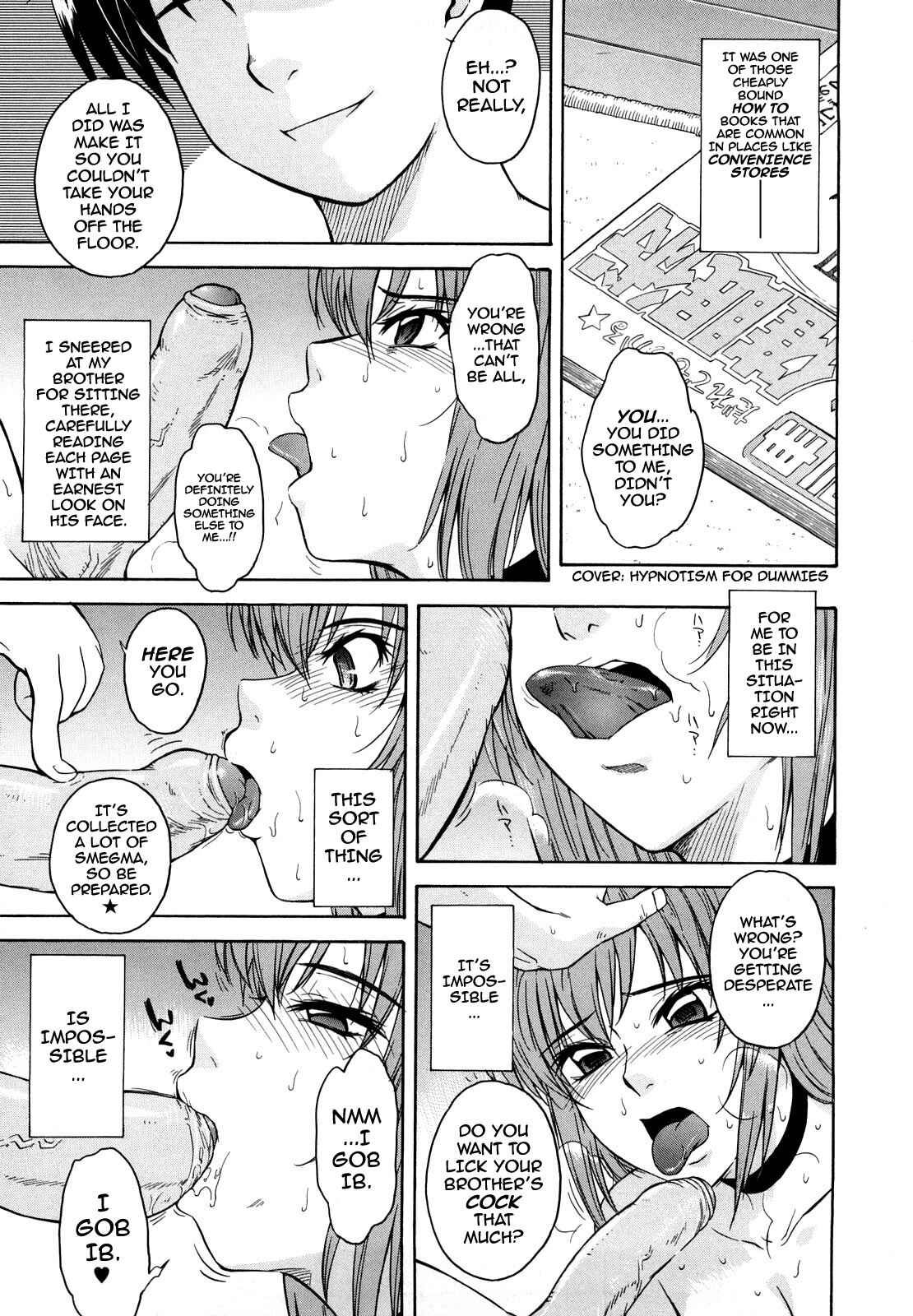 Page 7 Chapter 2 Chijou no Hito
