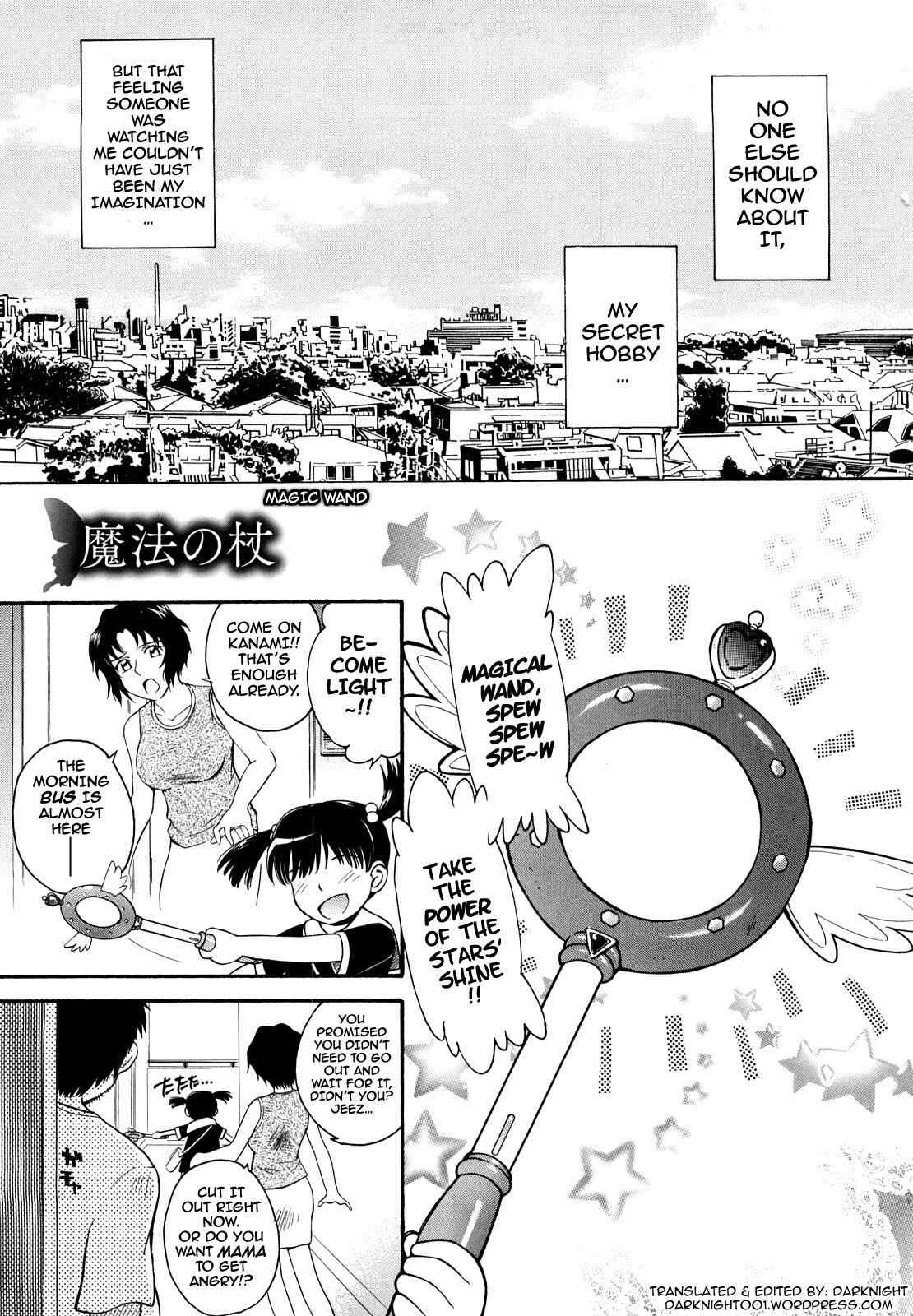 Page 2 Chapter 3 Chijou no Hito