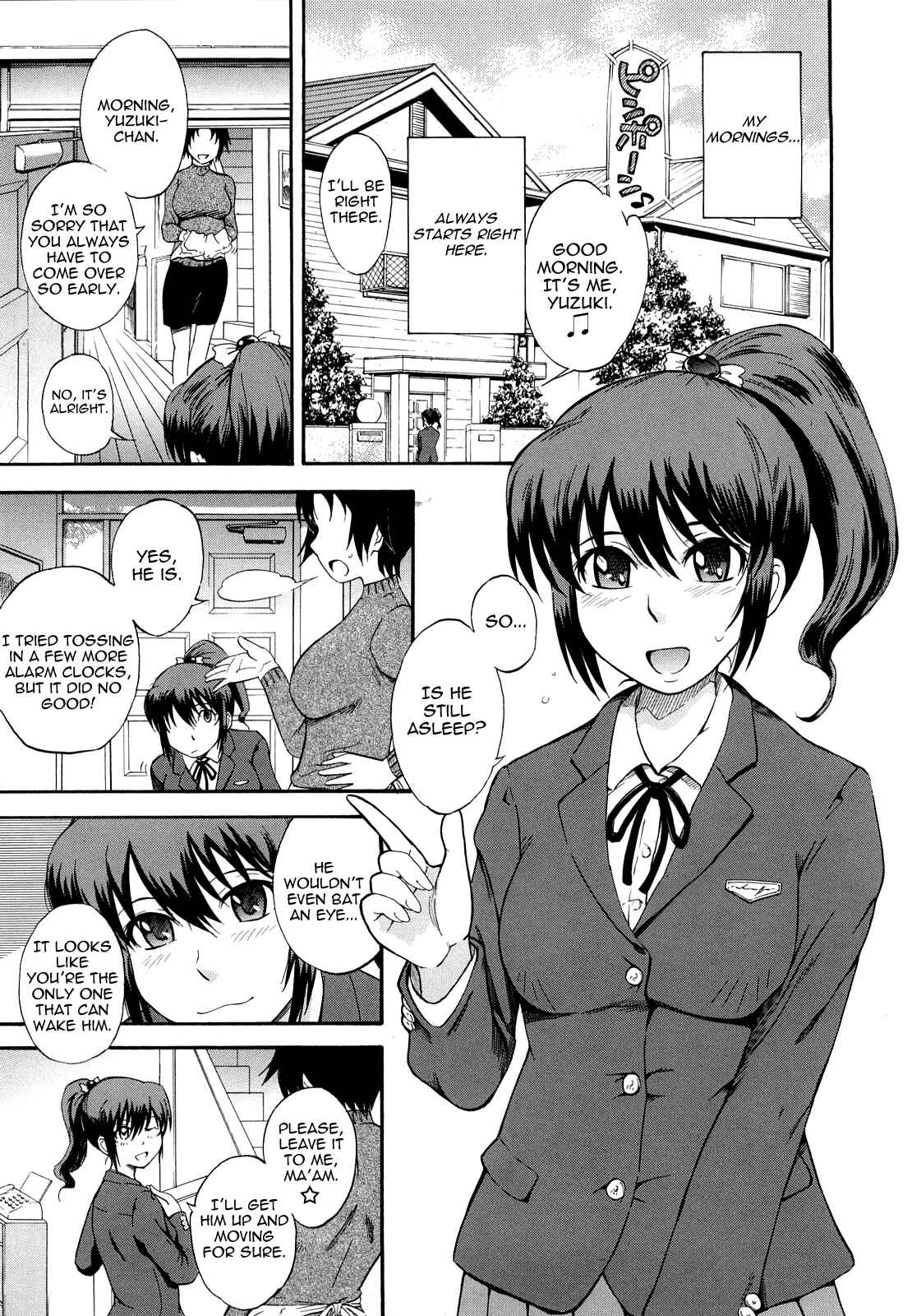 Page 1 Chapter 11 Chijou no Hito