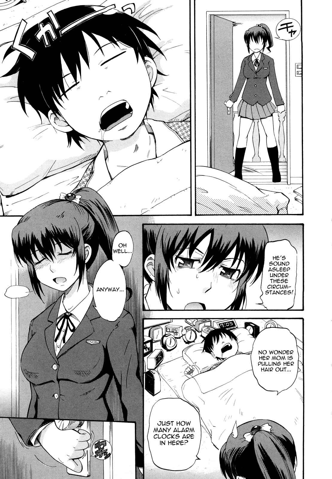 Page 3 Chapter 11 Chijou no Hito