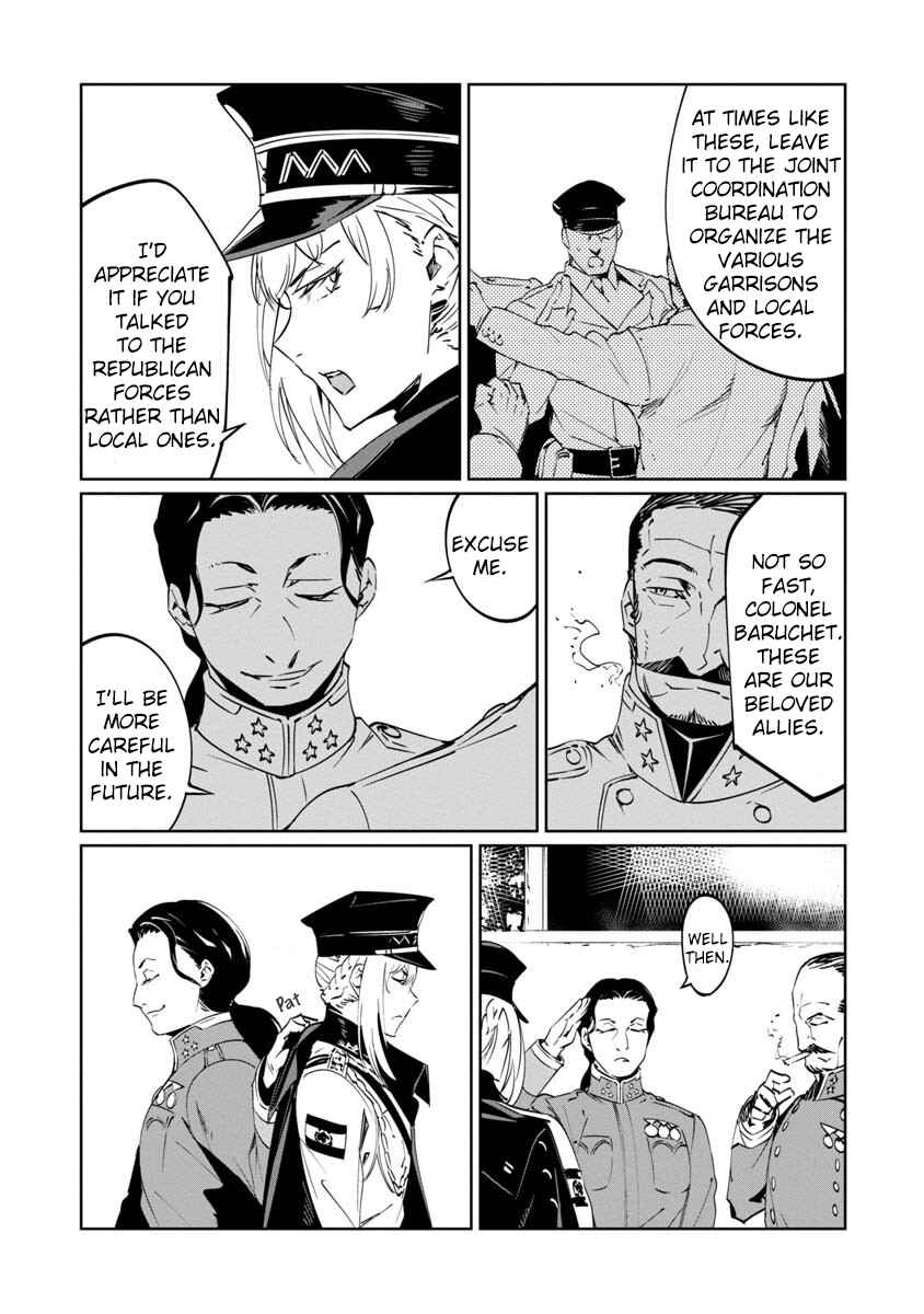 Page 14 Chapter 9 Baikoku Kikan