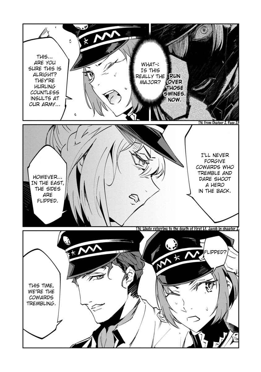 Page 21 Chapter 9 Baikoku Kikan