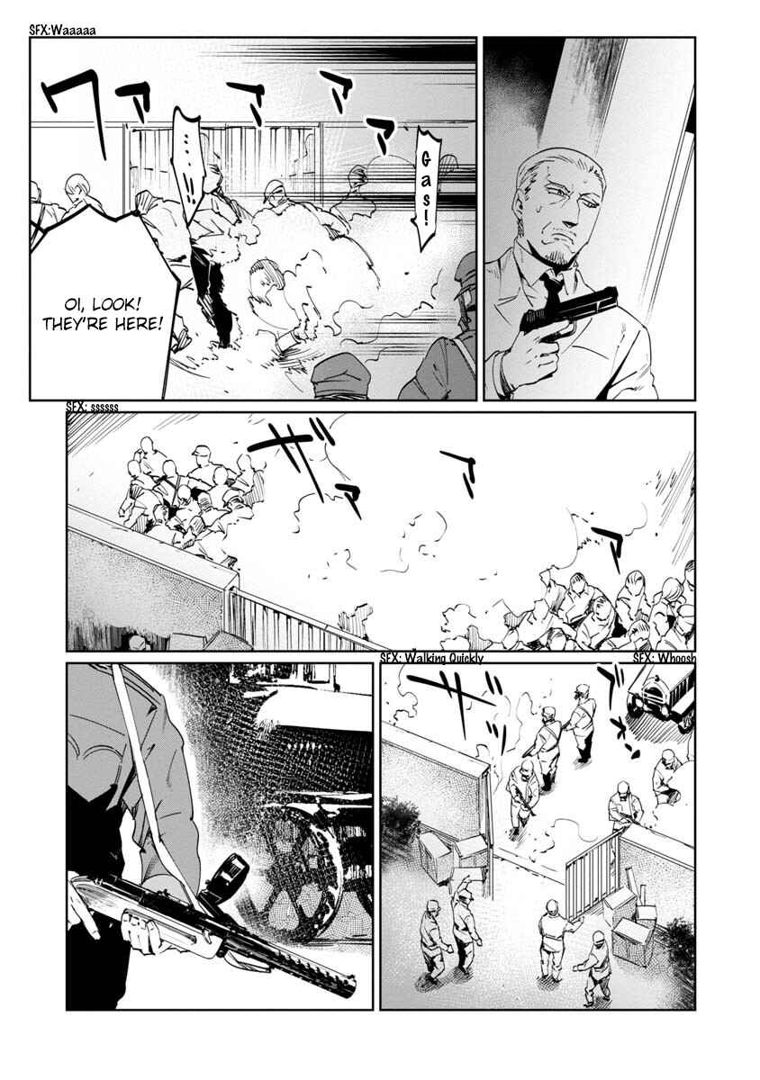 Page 27 Chapter 9 Baikoku Kikan