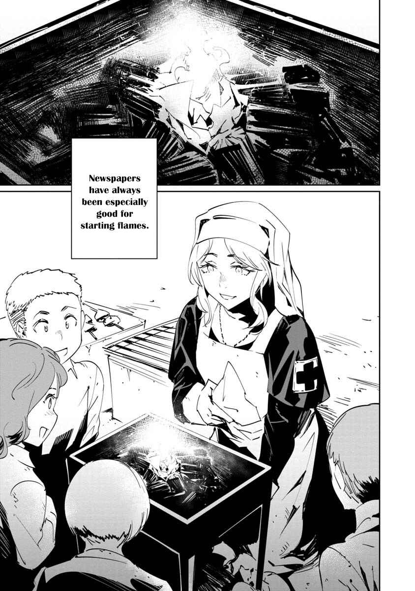 Page 3 Chapter 9 Baikoku Kikan