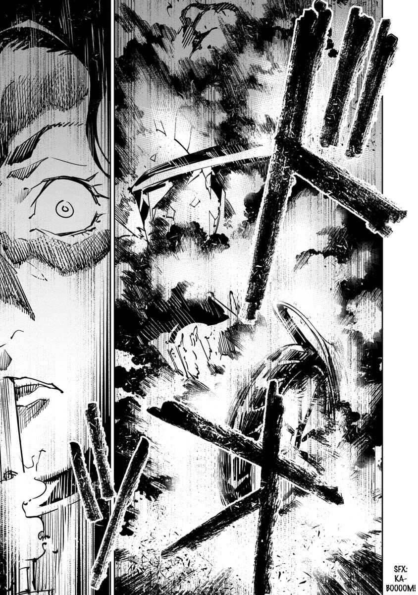 Page 33 Chapter 9 Baikoku Kikan