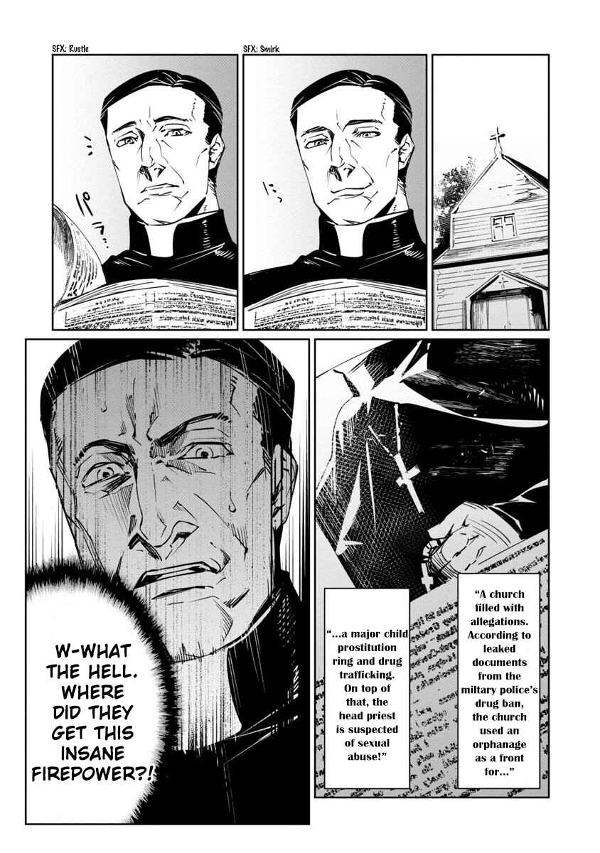 Page 7 Chapter 9 Baikoku Kikan