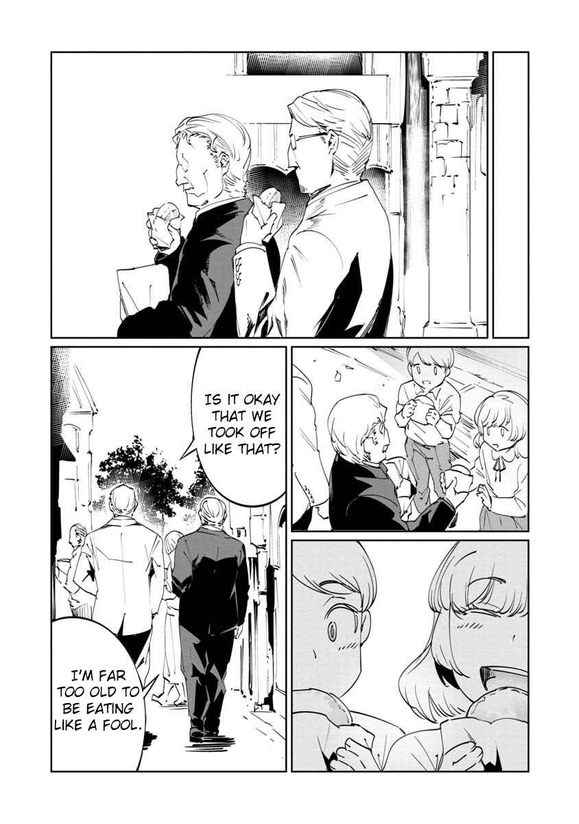 Page 5 Chapter 6.5 Baikoku Kikan
