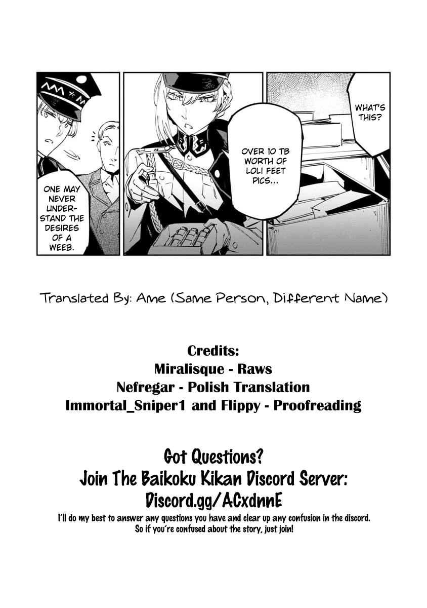 Page 43 Chapter 11 Baikoku Kikan