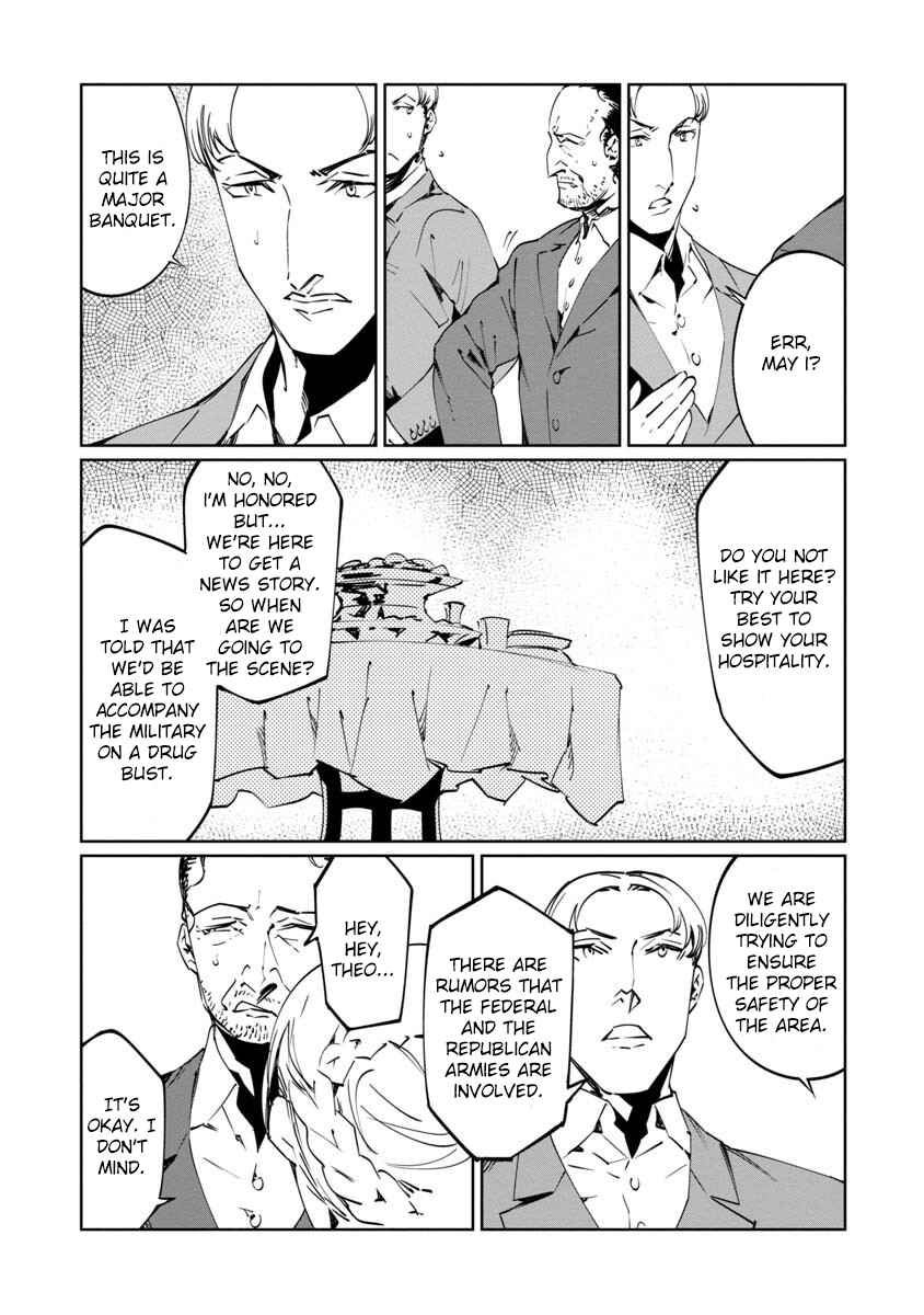 Page 6 Chapter 11 Baikoku Kikan