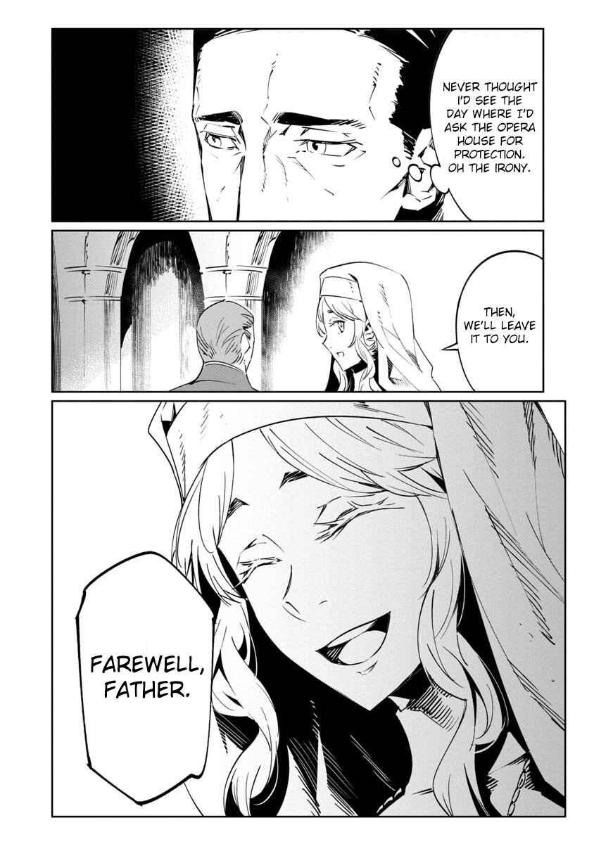 Page 12 Chapter 10 Baikoku Kikan