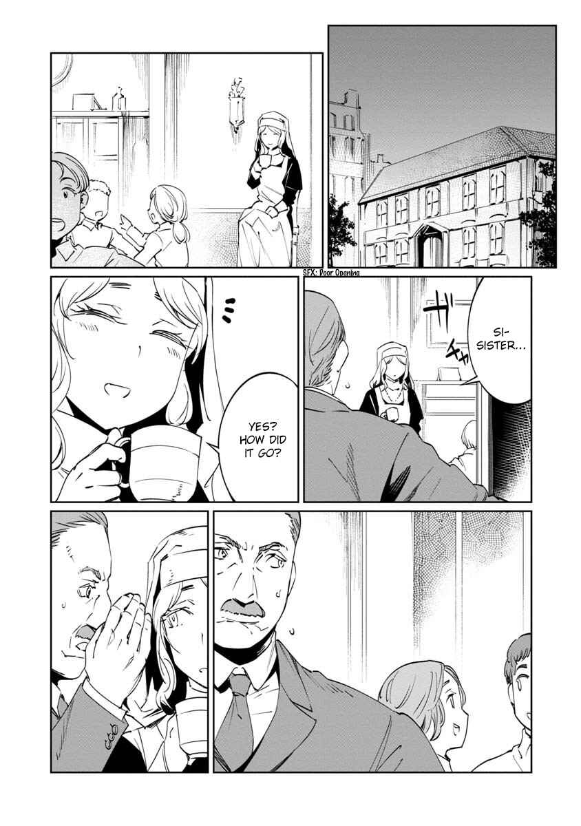 Page 16 Chapter 10 Baikoku Kikan