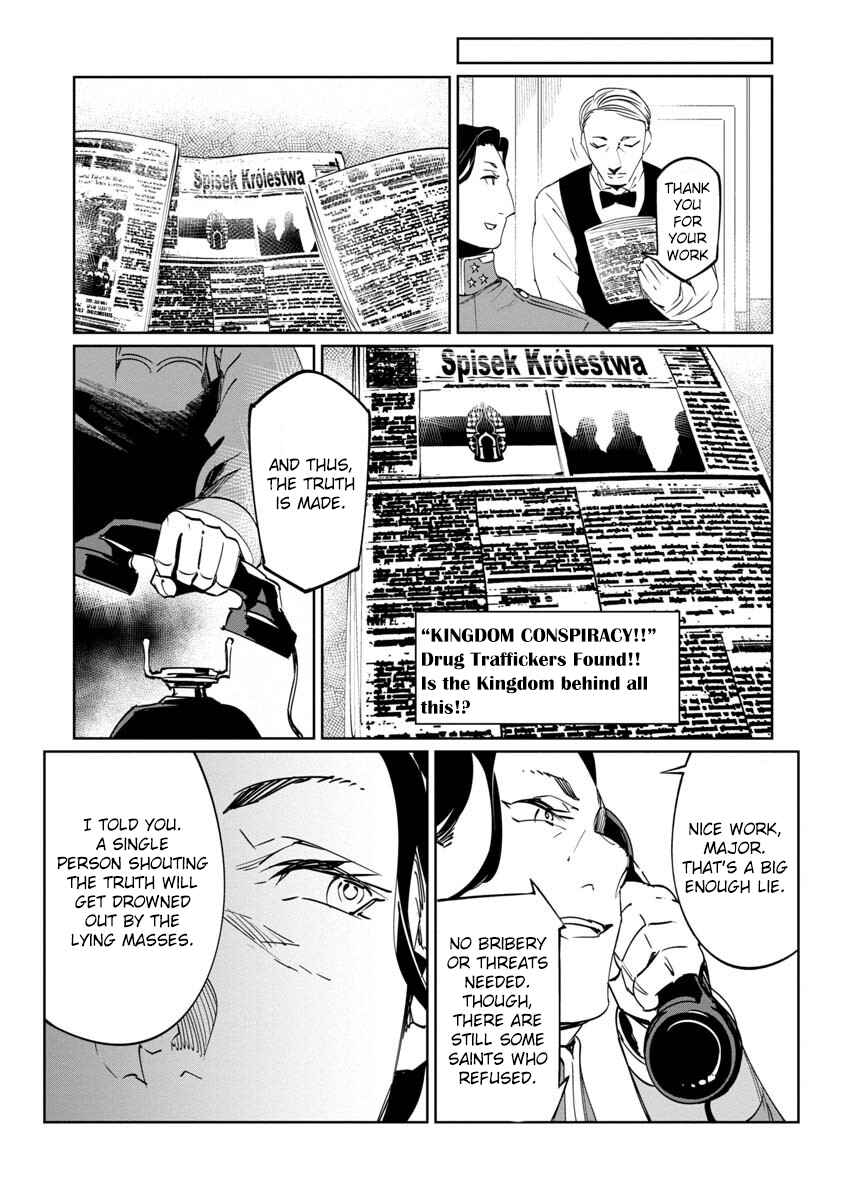 Page 26 Chapter 10 Baikoku Kikan