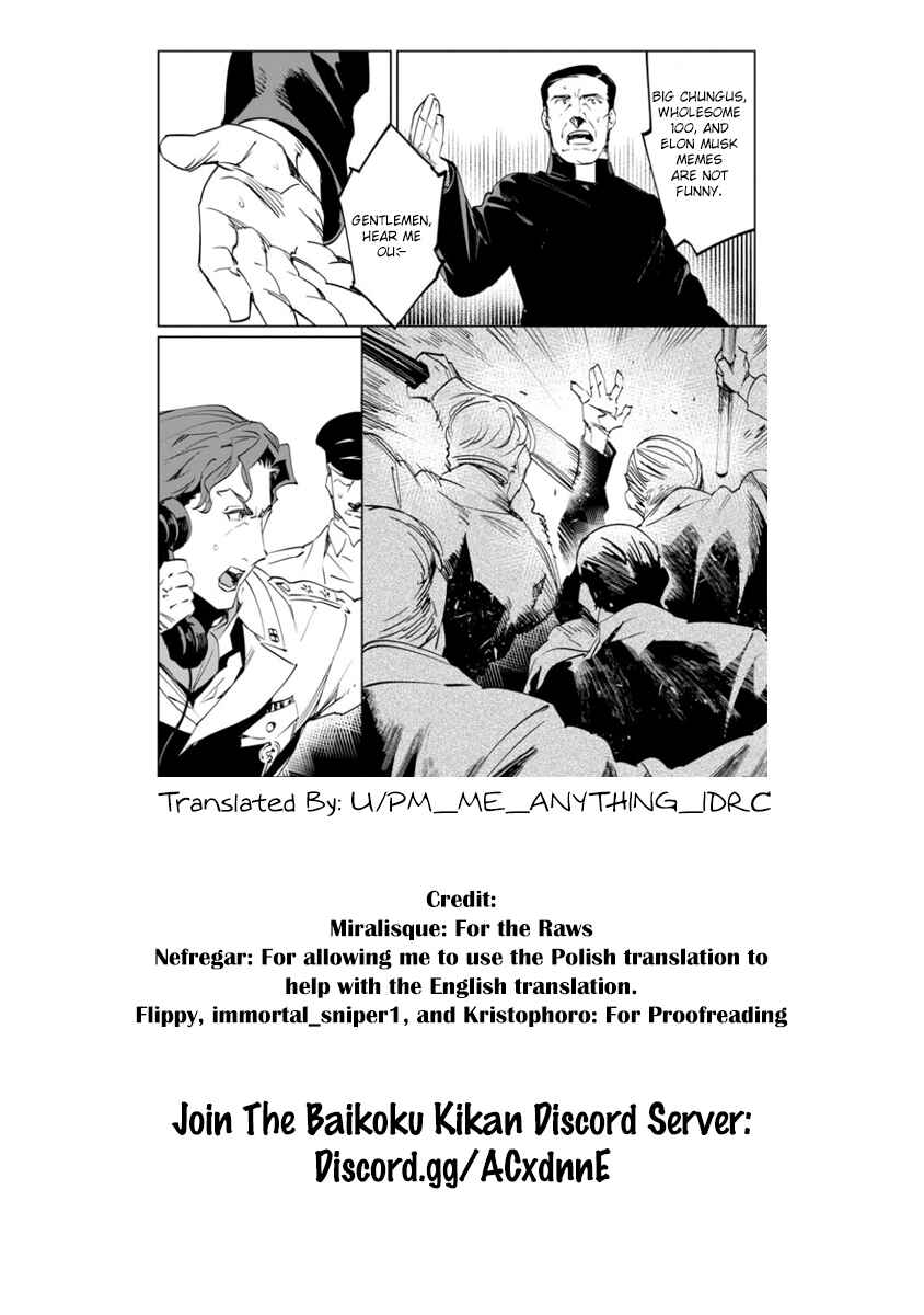 Page 31 Chapter 10 Baikoku Kikan