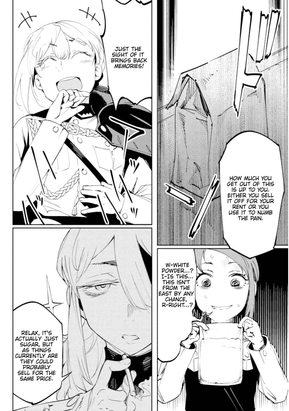Page 3 Chapter 12.5 Baikoku Kikan