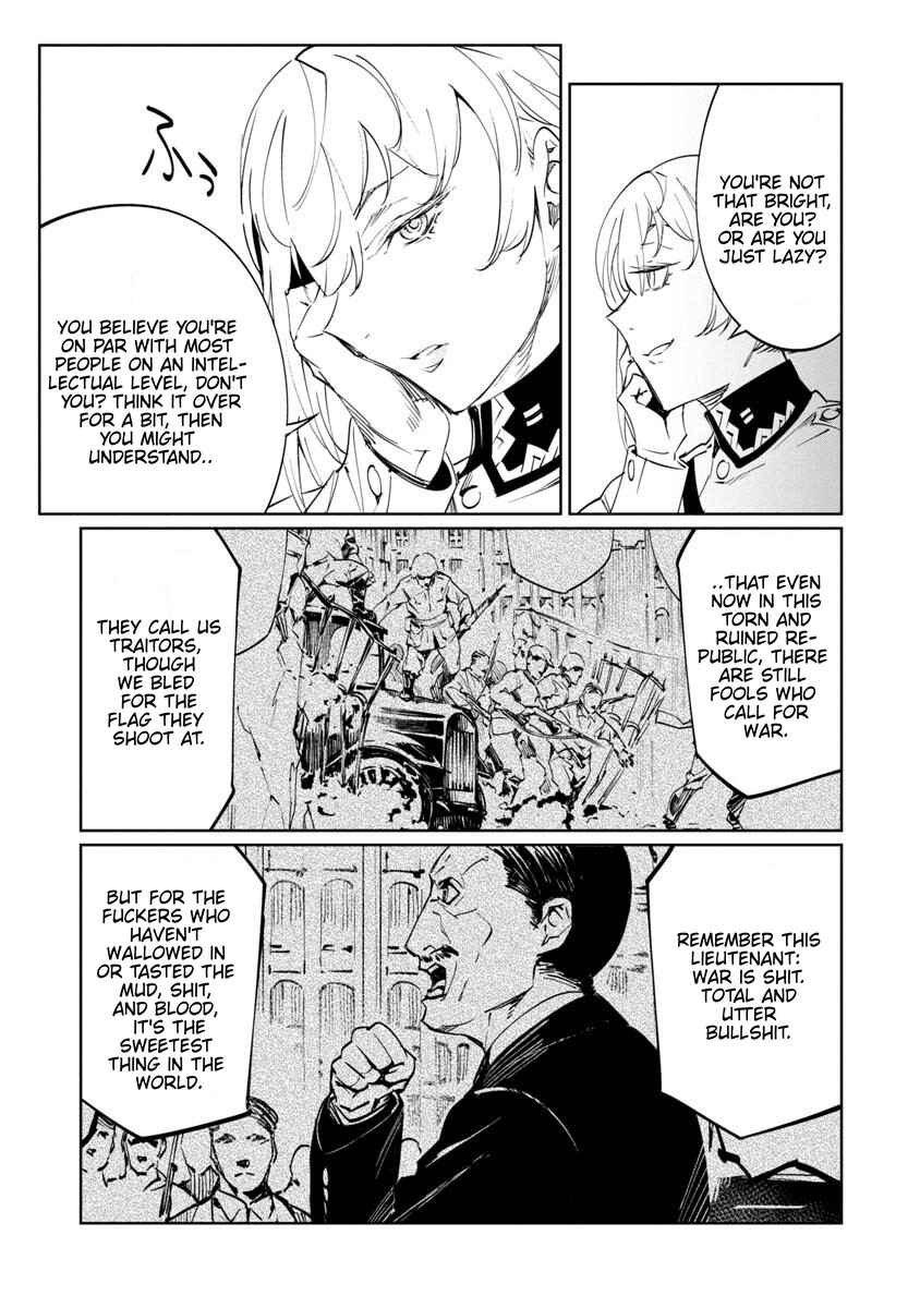 Page 11 Chapter 12 Baikoku Kikan