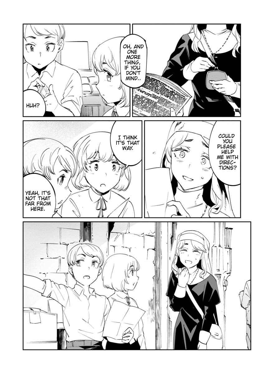 Page 16 Chapter 12 Baikoku Kikan