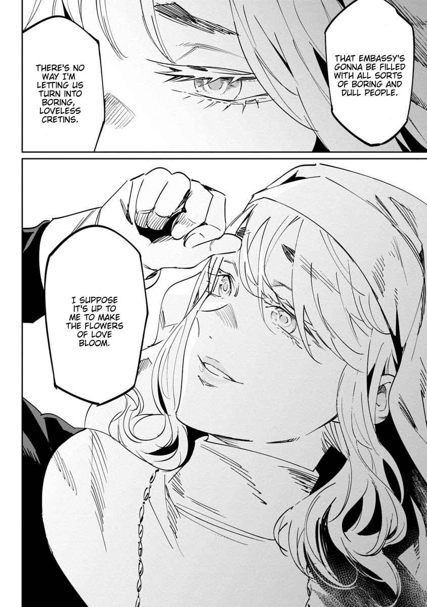 Page 20 Chapter 12 Baikoku Kikan