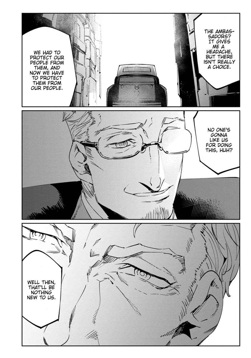 Page 24 Chapter 12 Baikoku Kikan