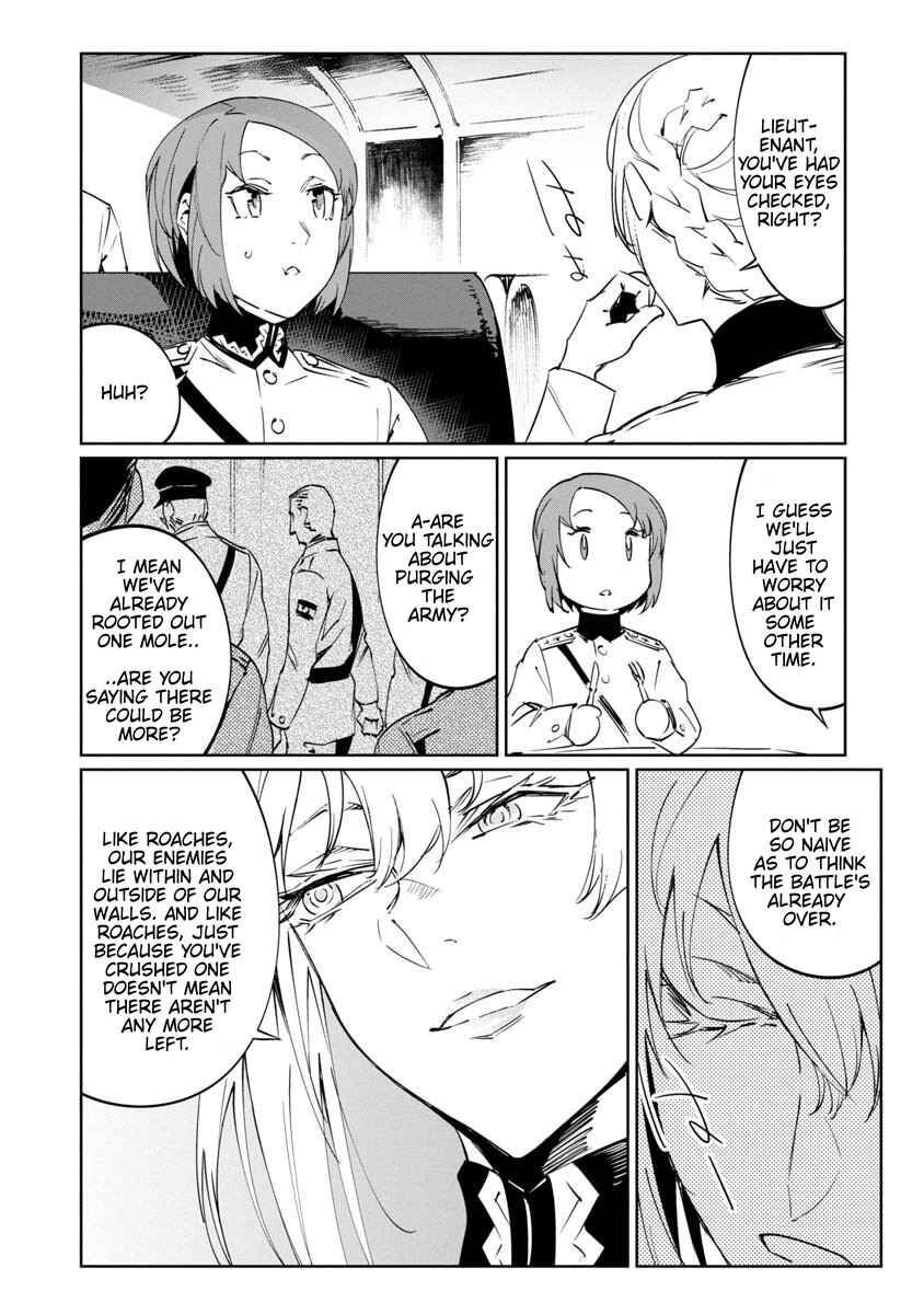 Page 8 Chapter 12 Baikoku Kikan