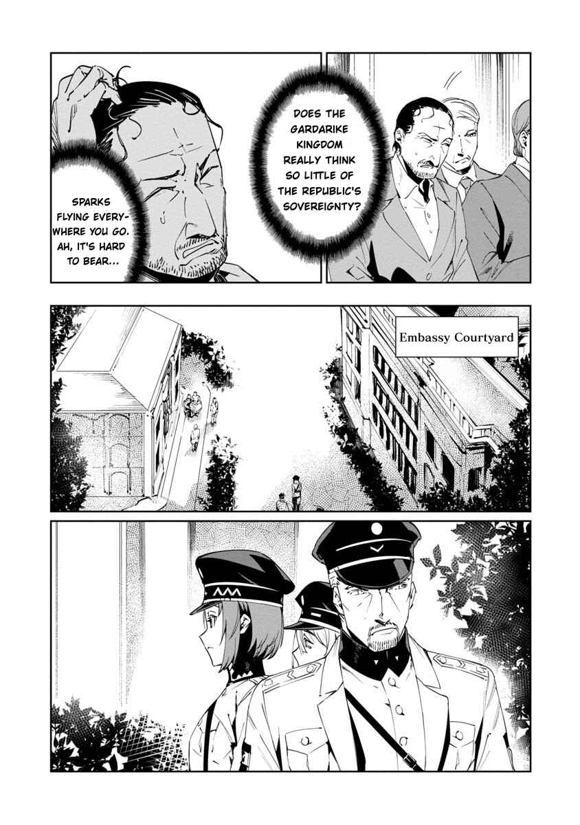 Page 10 Chapter 16 Baikoku Kikan