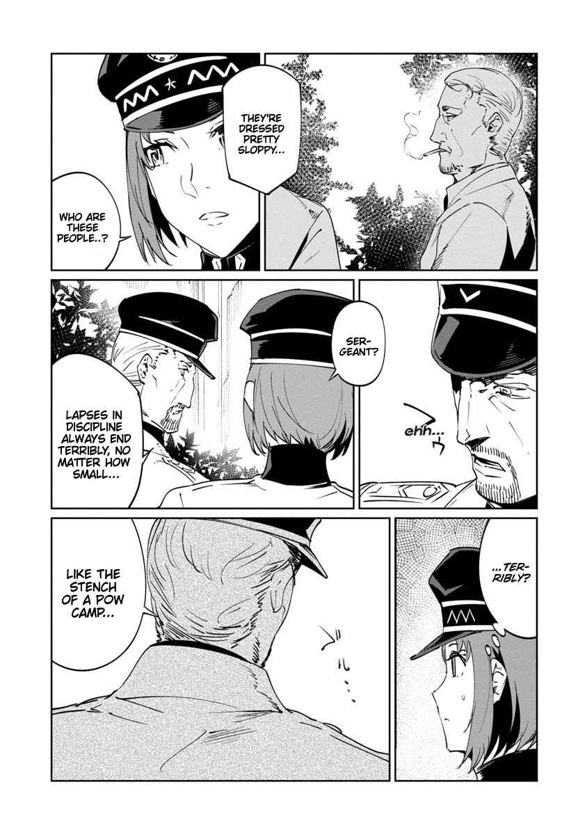 Page 12 Chapter 16 Baikoku Kikan