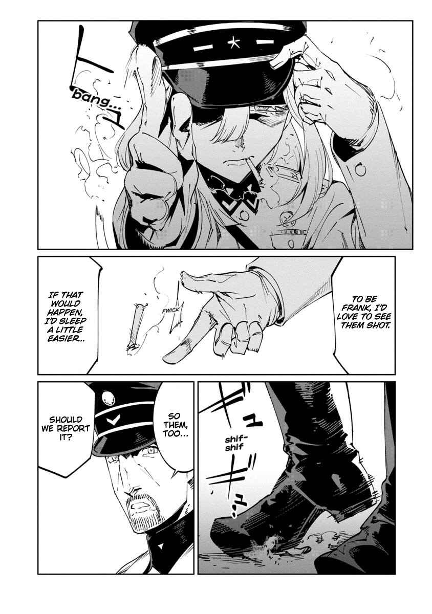 Page 16 Chapter 16 Baikoku Kikan