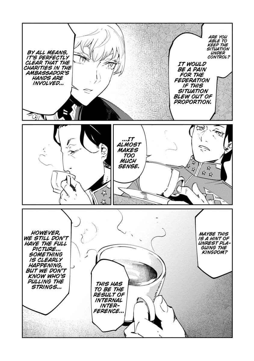 Page 21 Chapter 16 Baikoku Kikan