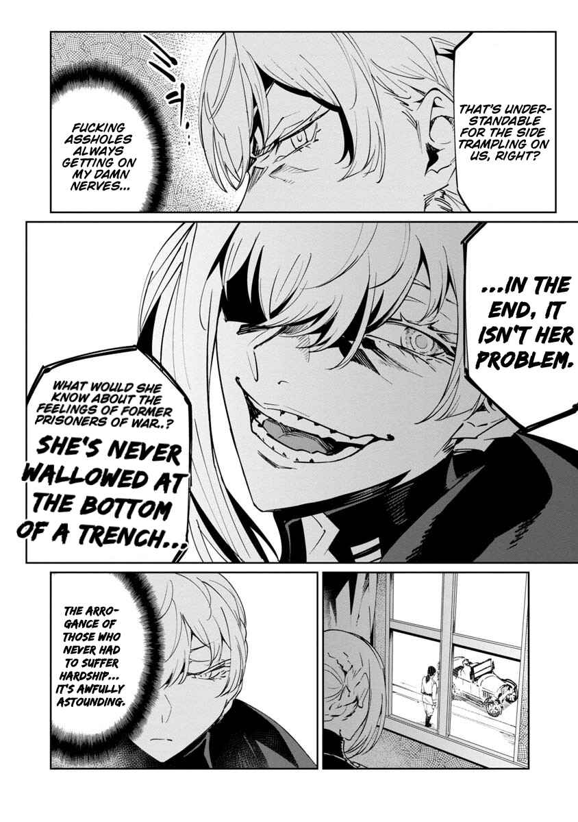 Page 24 Chapter 16 Baikoku Kikan