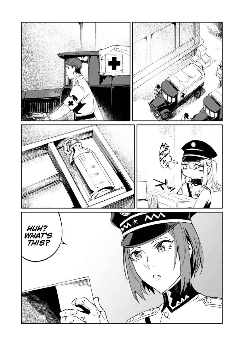 Page 26 Chapter 16 Baikoku Kikan
