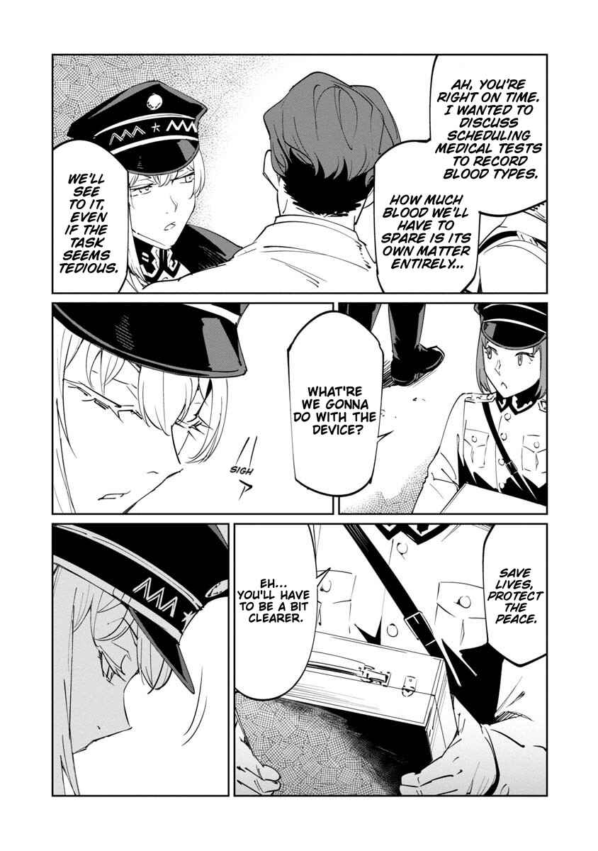 Page 29 Chapter 16 Baikoku Kikan