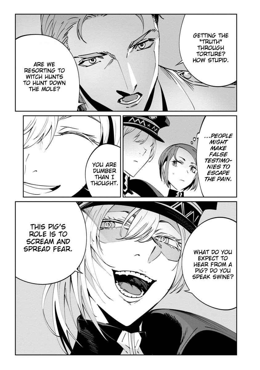 Page 13 Chapter 3 Baikoku Kikan