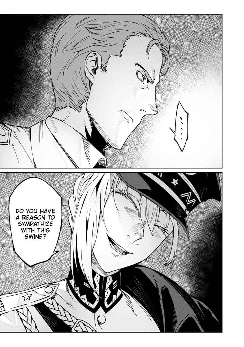 Page 17 Chapter 3 Baikoku Kikan