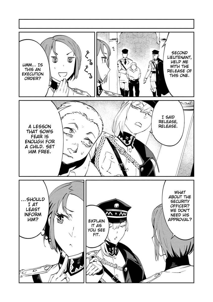 Page 19 Chapter 3 Baikoku Kikan