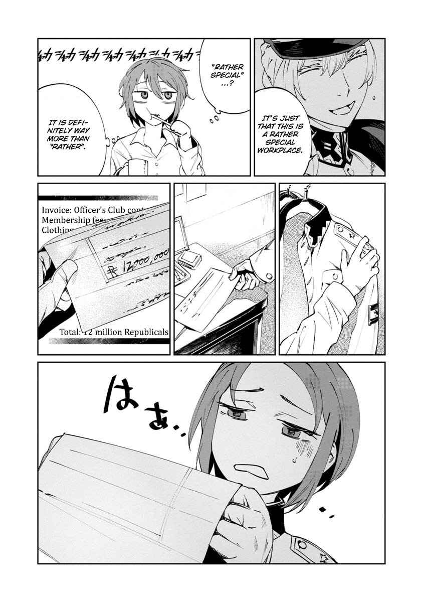 Page 2 Chapter 3 Baikoku Kikan