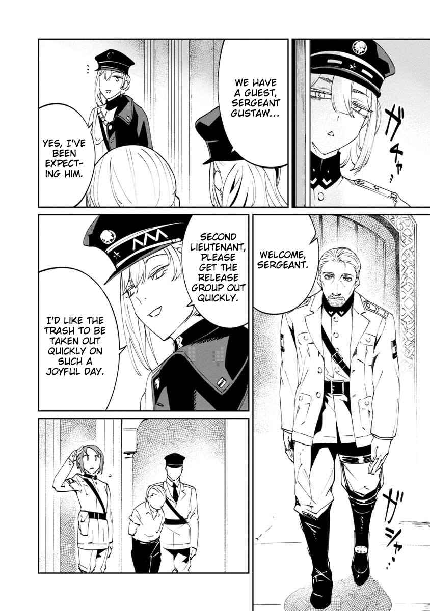 Page 20 Chapter 3 Baikoku Kikan