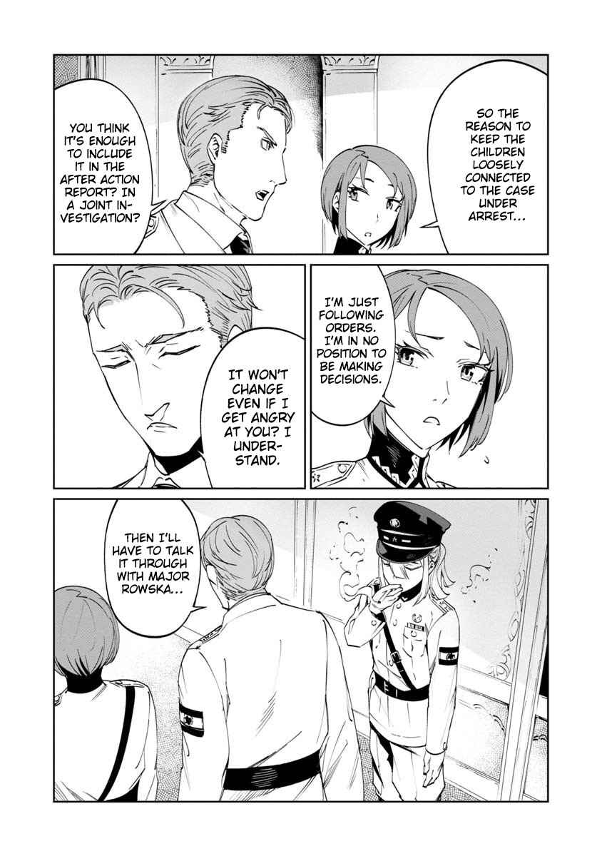 Page 23 Chapter 3 Baikoku Kikan