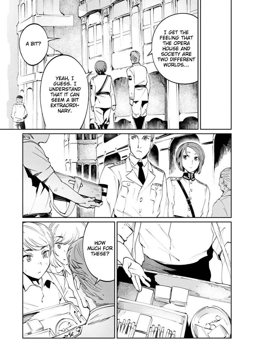 Page 29 Chapter 3 Baikoku Kikan