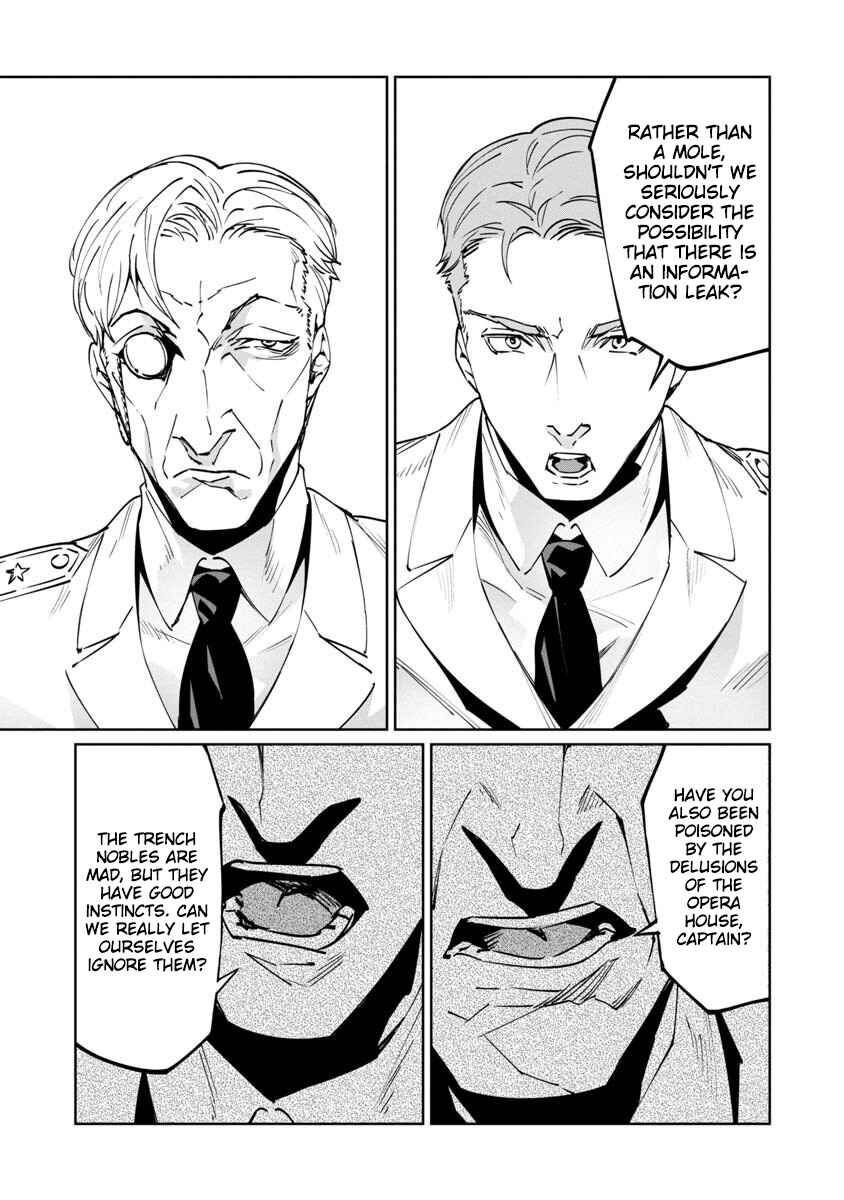 Page 33 Chapter 3 Baikoku Kikan