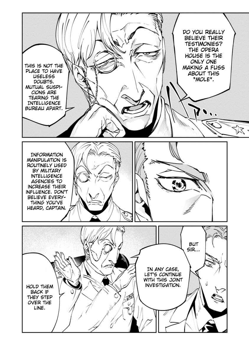 Page 34 Chapter 3 Baikoku Kikan