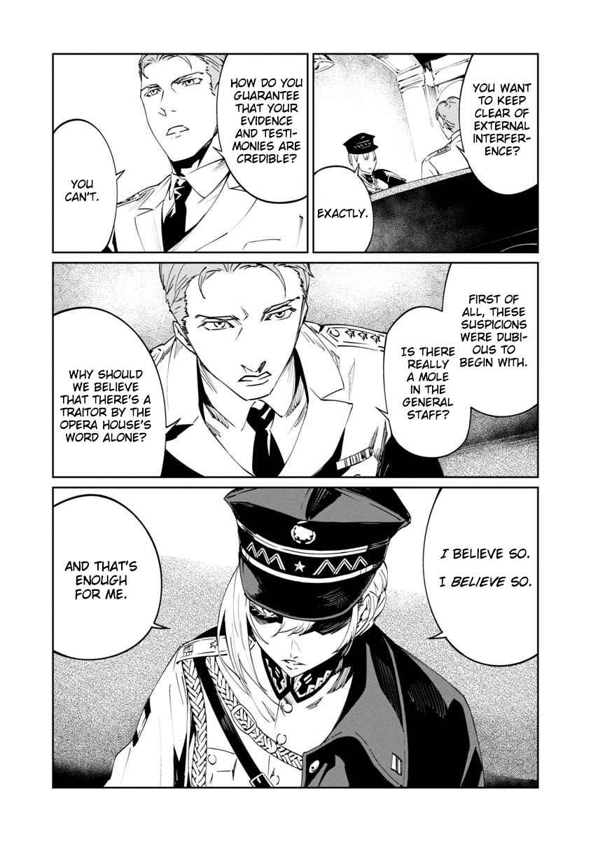 Page 5 Chapter 3 Baikoku Kikan