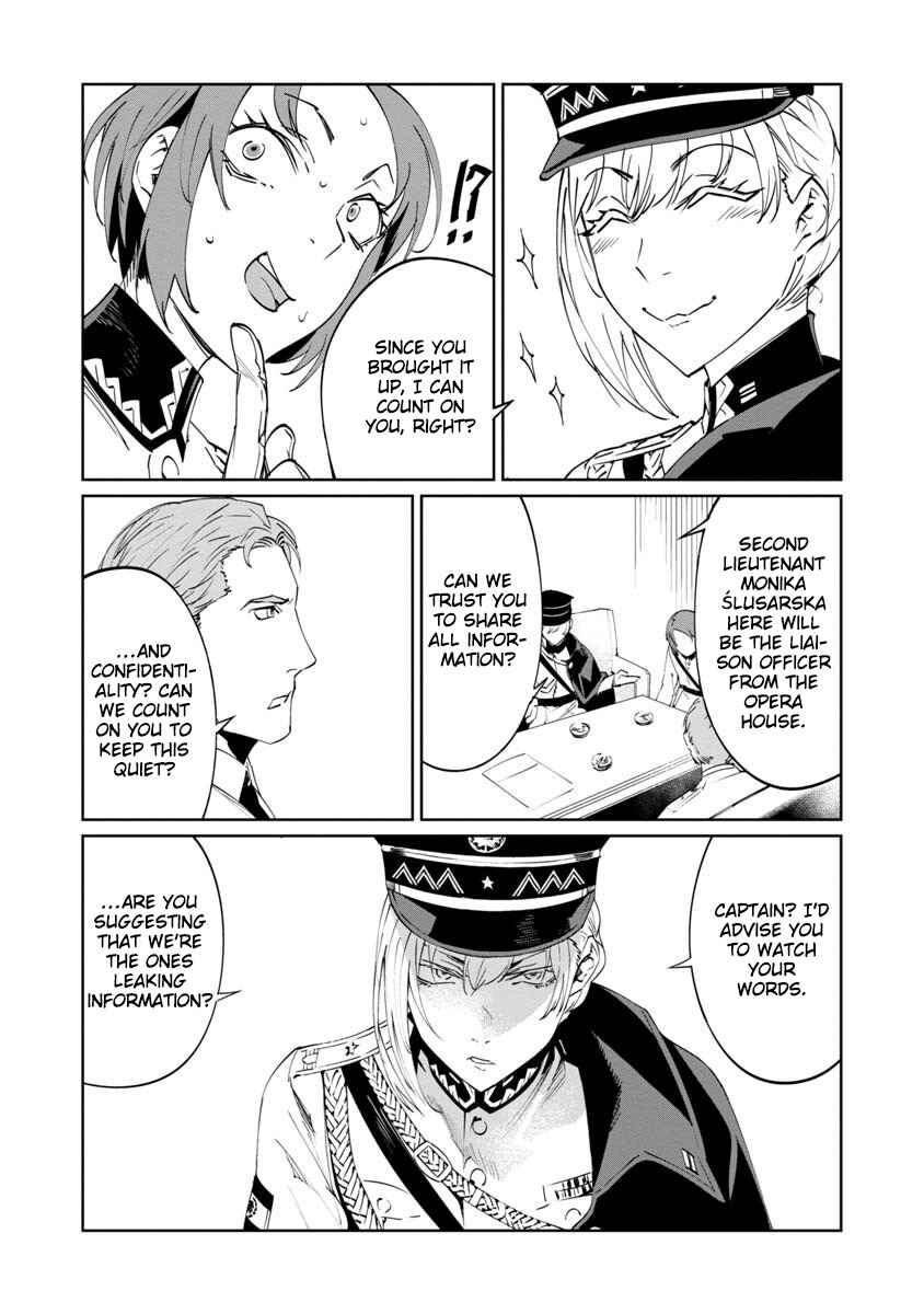 Page 7 Chapter 3 Baikoku Kikan
