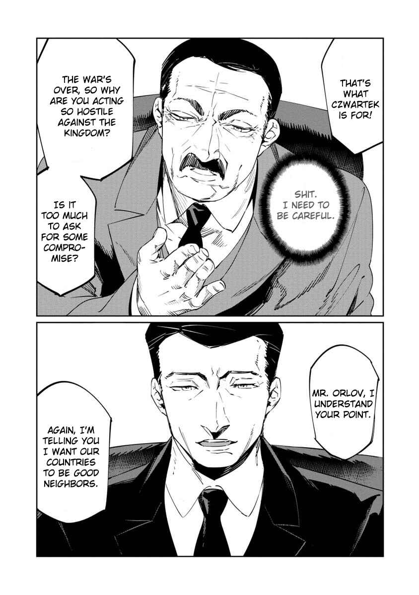 Page 12 Chapter 13 Baikoku Kikan